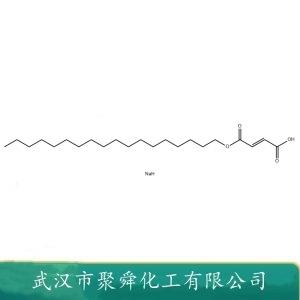 硬脂富馬酸鈉,Sodium 2-octadecylfumarate