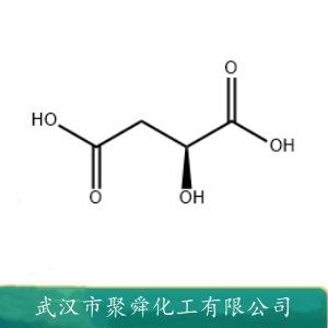 苹果酸,malic acid