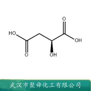 蘋果酸,malic acid