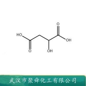 DL-蘋果酸,(±)-Malic Acid