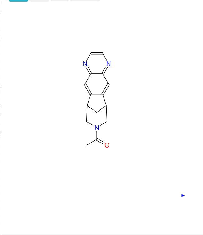 N-乙酰伐尼克兰,N-Acetyl Varenicline