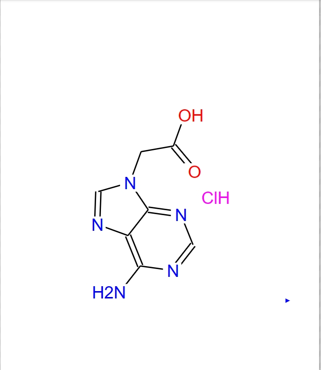 2-（6-氨基-9H-嘌呤-9-基）乙酸甲酯,2-(6-amino-9H-purin-9-yl)acetic acid dihydrochloride