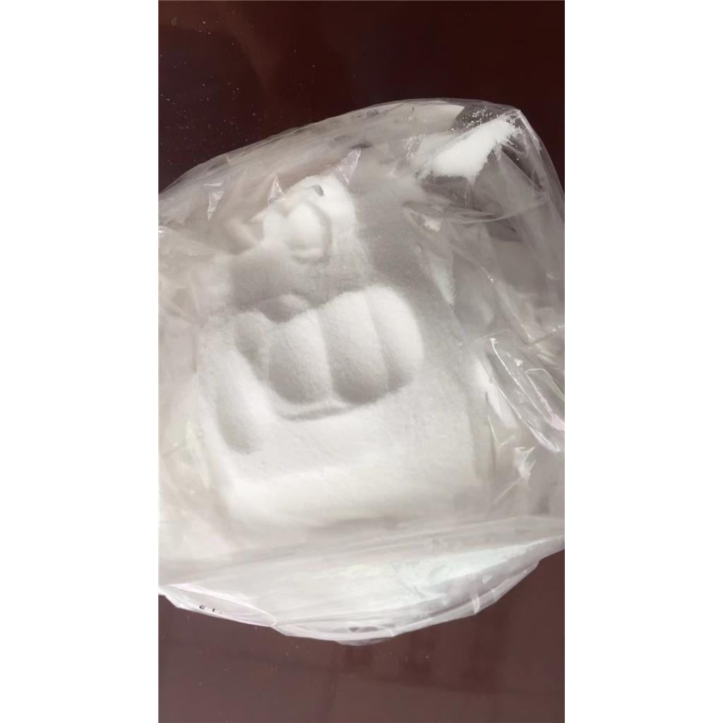 照相级对苯二酚,Hydroquinone