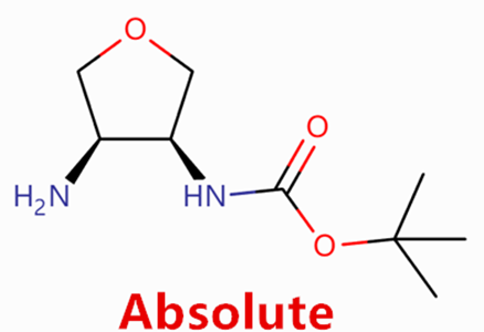 ((3S,4R)-4-氨基四氢呋喃-3-基)氨基甲酸叔丁酯,tert-Butyl ((3S,4R)-4-aminotetrahydrofuran-3-yl)carbamate