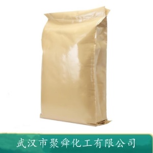 间碘苯甲酸,3-Iodobenzoic acid