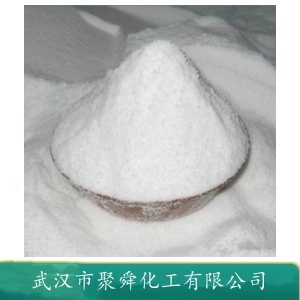 鄰氯苯甲酸,2-Chlorobenzoic acid