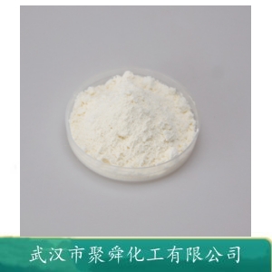 辛二酸,Octanedioic acid