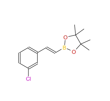 (E)-2-(3-氯苯乙烯基)-4,4,5,5-四甲基-1,3,2-二氧硼杂环戊烷,(E)-2-(3-Chlorostyryl)-4,4,5,5-tetramethyl-1,3,2-dioxaborolane