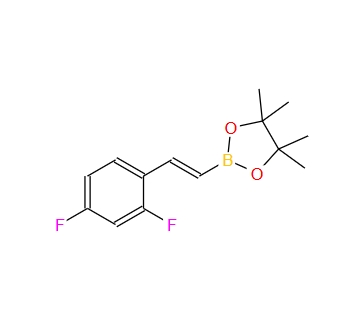 反式-2-（2,4-二氟苯基）乙烯基硼酸频那醇酯,trans-2-(2,4-Difluorophenyl)vinylboronic acid pinacol ester