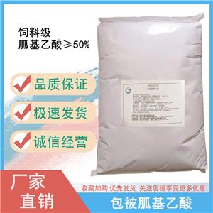 白色素,Titanium Dioxide