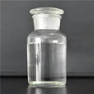 醋酸丁酯  优良的有机溶剂  萃取剂