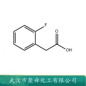 鄰氟苯乙酸,2-(2-Fluorophenyl)acetic acid