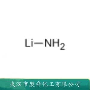 氨基鋰,Lithium amide