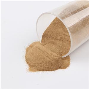 亚甲基双萘磺酸钠 米棕色粉末 用于分散染料、还原染料、活性染料等
