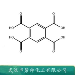 均苯四甲酸,Pyromellitic acid