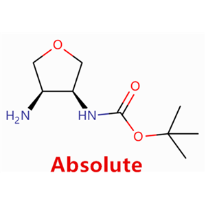 ((3S,4R)-4-氨基四氢呋喃-3-基)氨基甲酸叔丁酯,tert-Butyl ((3S,4R)-4-aminotetrahydrofuran-3-yl)carbamate