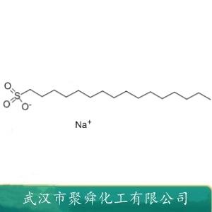 十六烷基磺酸钠单水合物,1-hexadecanesulfonic acid sodium salt