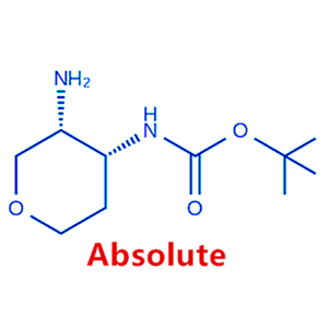 ((3R,4R)-3--氨基四氢-2H-吡喃-4-基)氨基甲酸叔丁酯