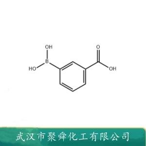 3-羧基苯硼酸,3-Carboxyphenylboronic acid