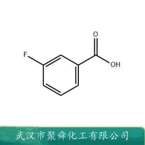 3-氟苯甲酸,3-Fluorobenzoic acid