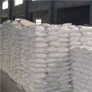 一水氢氧化钡,Barium hydroxide monohydrate