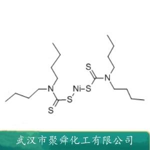 二丁基二硫代氨基甲酸鎳,Nickel dibutyldithiocarbamate