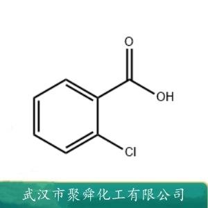 鄰氯苯甲酸,2-Chlorobenzoic acid