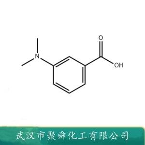 間二甲氨基苯甲酸,3-(Dimethylamino)benzoic acid