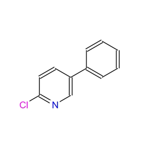 2-氯-5-苯基吡啶,2-chloro-5-phenylpyridine