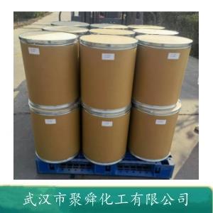 辛二酸,Octanedioic acid