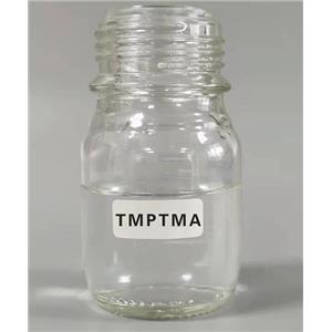三羟甲基丙烷三甲基丙烯酸酯（TMPTA）,Trimethylolpropane trimethacrylate