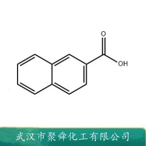 2-萘甲酸,2-Naphthoic acid