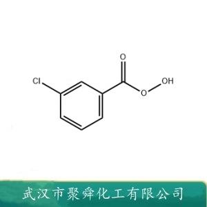 間氯過氧苯甲酸,3-Chloroperoxybenzoic acid