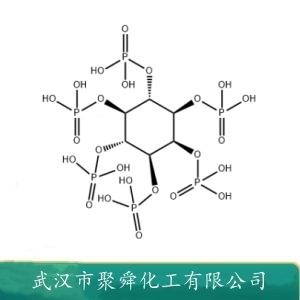 植酸,Fytic acid