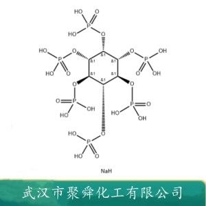 植酸十二钠,Sodium phytate