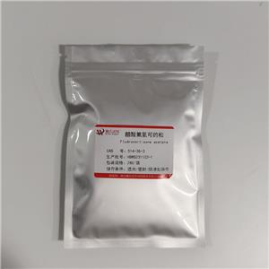 醋酸氟氢可的松,Fludrocortisoneacetate