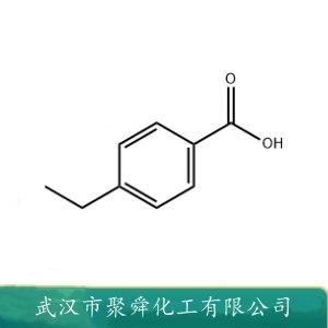 4-乙基苯甲酸,4-Ethylbenzoic acid