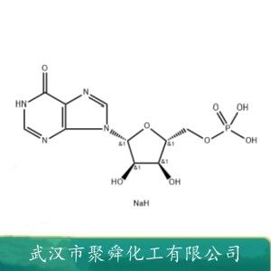 肌苷酸二鈉,Sodium 5