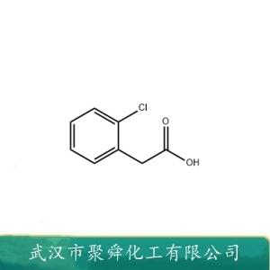 鄰氯苯乙酸,2-Chlorophenylaceticacid