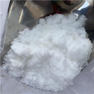L-酒石酸铵,Ammonium L-tartrate