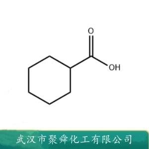 环己甲酸,Cyclohexanecarboxylic acid