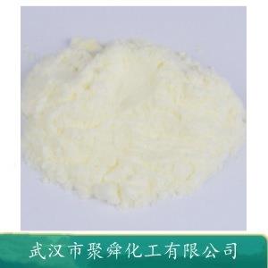 間硝基苯甲酸,3-Nitrobenzoic acid