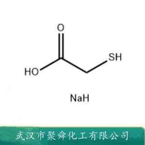 硫代乙醇酸钠,Sodium thioglycollate