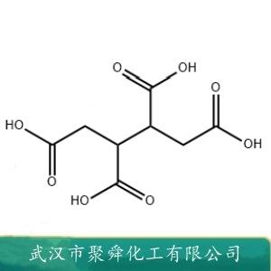 丁烷四羧酸,1,2,3,4-Butanetetracarboxylic acid