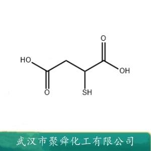 巰基丁二酸,Thiomalic acid