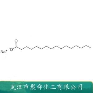 棕櫚酸鈉,palmitic acid sodium salt