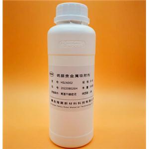 巯基硅胶 Silica Thiol MS001,Silica Thiol MS001