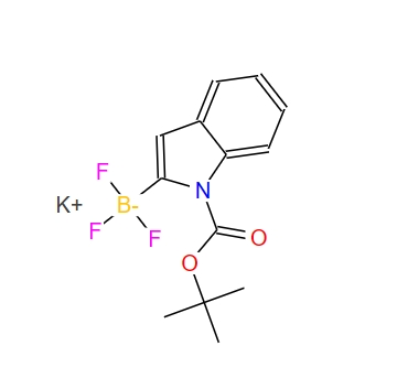 1-(Boc)-1H-吲哚-2-三氟硼酸鉀,potassium [1-(tert-butoxycarbonyl)-1H-indol-2-yl](trifluoro)borate(1-)