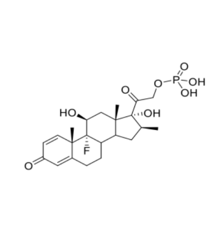 地塞米松磷酸钠EP杂质B,Dexamethasone sodium phosphate  EP impurity B