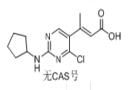 哌柏西利中間體副產(chǎn)物異構(gòu)體傳遞雜質(zhì)2